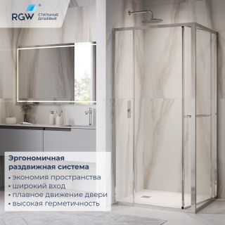 Душевой уголок RGW LE-45 77124508-11 с открытием двери вовнутрь 100x80 см хром